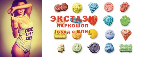 меф VHQ Остров