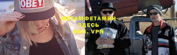 apvp Осинники