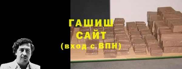 ПСИЛОЦИБИНОВЫЕ ГРИБЫ Абинск
