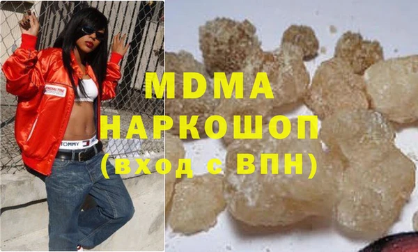 меф VHQ Остров
