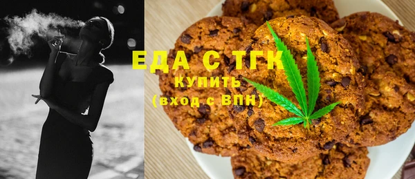 меф VHQ Остров