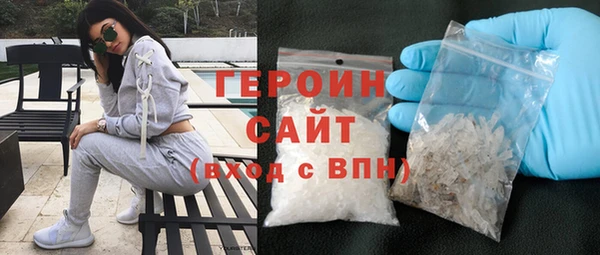 меф VHQ Остров