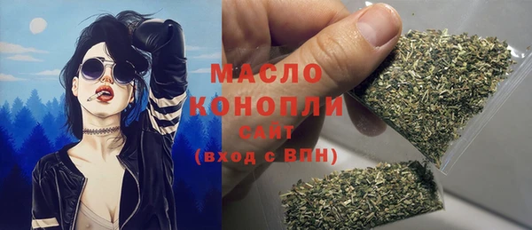 ПСИЛОЦИБИНОВЫЕ ГРИБЫ Абаза