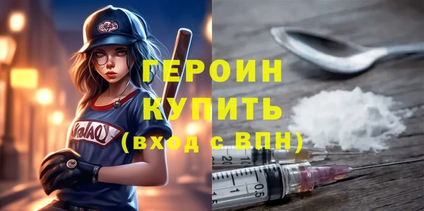 меф VHQ Остров