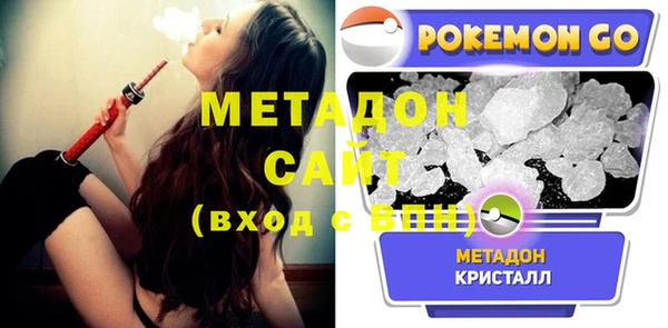 ПСИЛОЦИБИНОВЫЕ ГРИБЫ Абаза