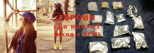 ПСИЛОЦИБИНОВЫЕ ГРИБЫ Абаза