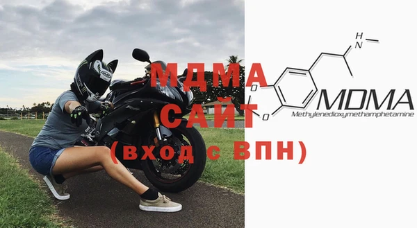 трава Абдулино