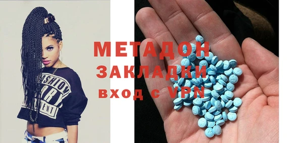 ПСИЛОЦИБИНОВЫЕ ГРИБЫ Абинск