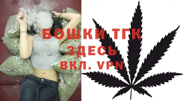 ПСИЛОЦИБИНОВЫЕ ГРИБЫ Абинск
